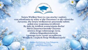 Miniaturka artykułu Życzenia świąteczne!!!